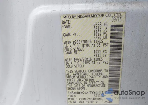 2016 Nissan Frontier Sv из США, поврежденный, VIN 1N6AD0EV2GN704417